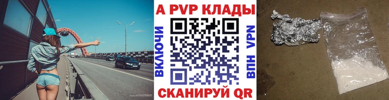 Цена Ивангород МАРИХУАНА Меф мяу мяу ГАШИШ
