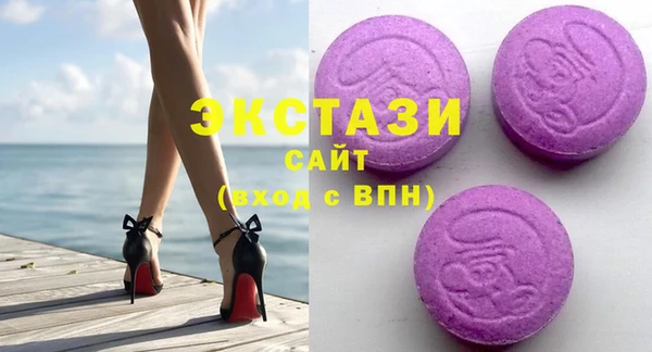 гашишное масло Алексин