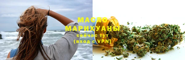 ALPHA-PVP Алексеевка