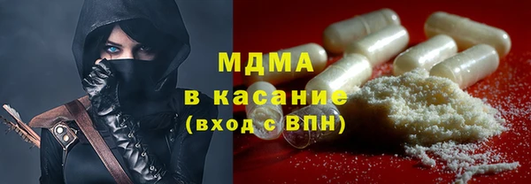 винт Абдулино