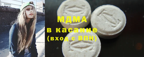гашишное масло Алексин