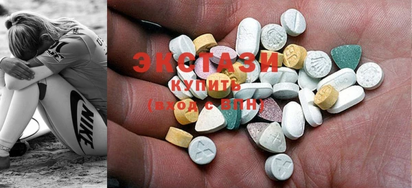 стафф Алзамай