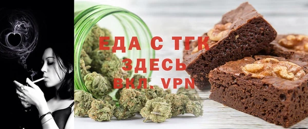 гашишное масло Алексин