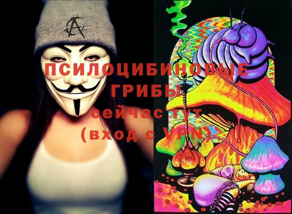гашишное масло Алексин