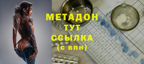 стафф Алзамай