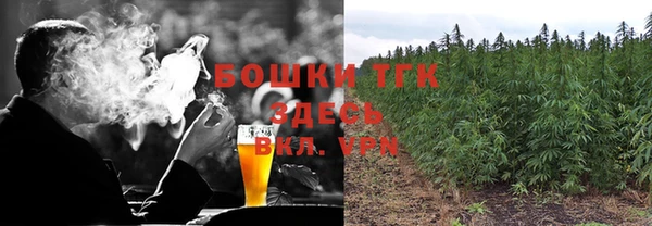 гашишное масло Алексин