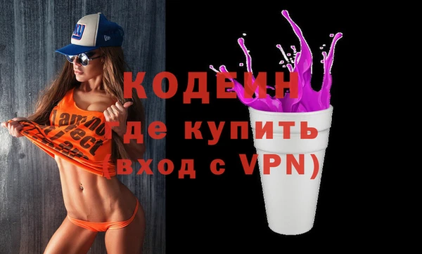 дмт Абаза